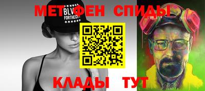 СК Гагарин