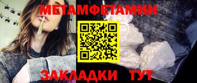 СК Гагарин