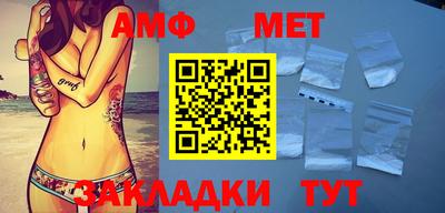 СК Гагарин