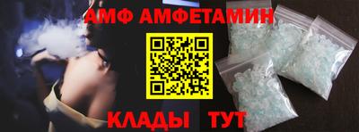 дмт Гатчина
