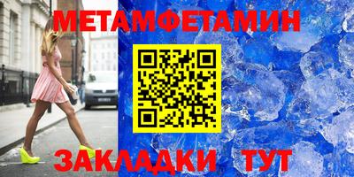 кокаин Гай