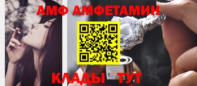 марихуана Гатчина