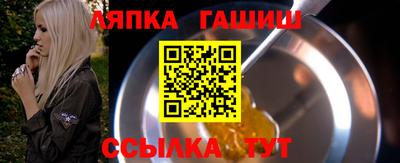 СК Гагарин