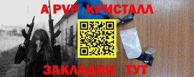 кокаин Гай