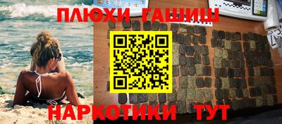 кокаин Гай