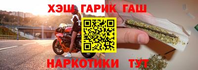 кокаин Гай