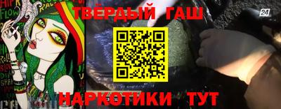СК Гагарин