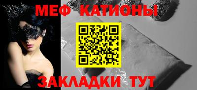 марихуана Гай