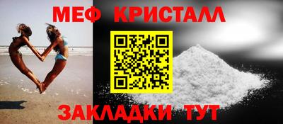 марихуана Гай