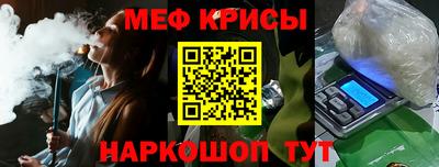 марихуана Гай