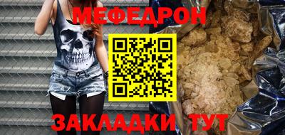 марихуана Гатчина