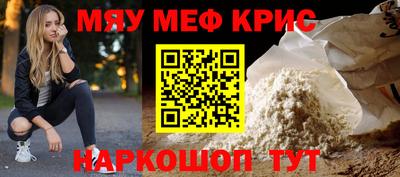 кокаин Гай
