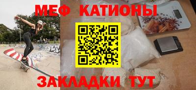 дмт Гатчина