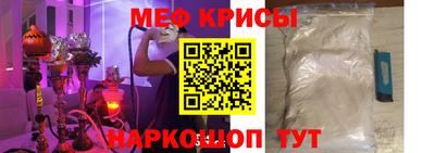 дмт Гатчина