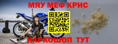 дмт Гатчина