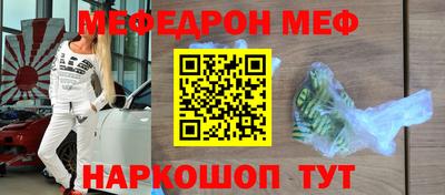 дмт Гатчина