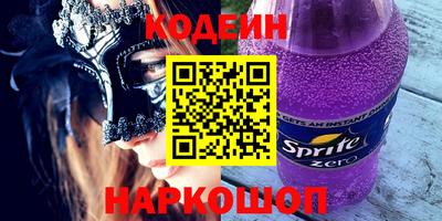 дмт Гатчина