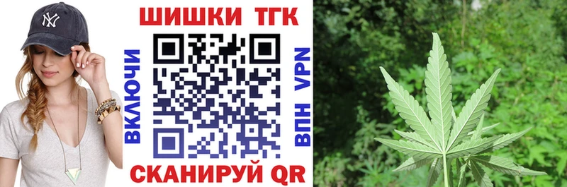 где купить   Дедовск  Шишки марихуана LSD WEED 